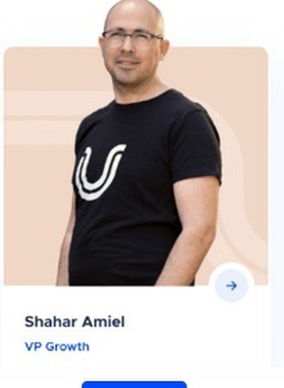Shahar Amiel
